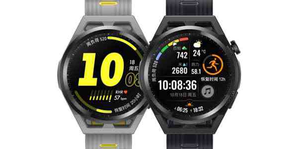 Huawei připravil speciální hodinky pro běžce. Mají přesnější GPS a na baterii vydrží až dva týdny