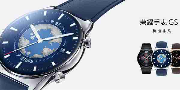 Honor ukázal krásné hodinky Watch GS 3. Nabídnou přesnější měření srdečního tepu
